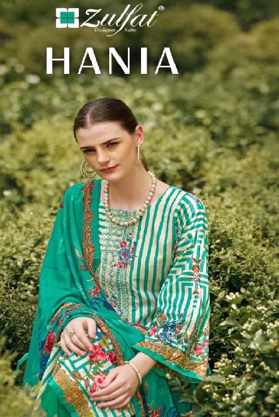 HANIA Open Pic by ZULFAT